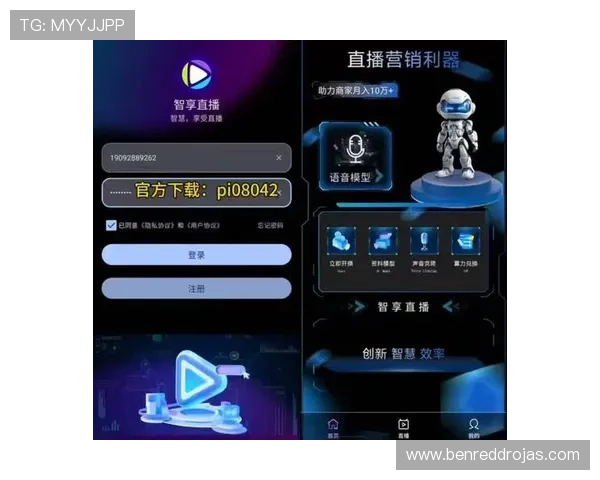 全面解析WM视讯下载流程，帮助用户轻松安装体验高清直播娱乐内容