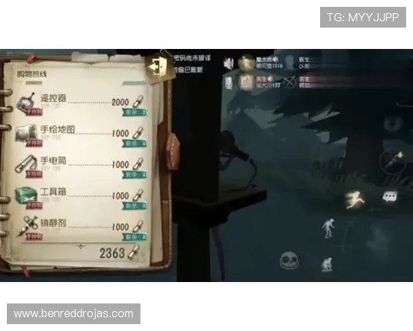 开云完美体育百家乐官网丰富的游戏种类,满足不同玩家的偏好,体验多样化的娱乐乐趣