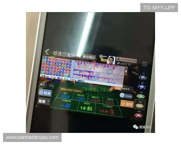 极速百家家乐app下载让你轻松掌握百家乐技巧,提升游戏胜率的最佳途径推荐