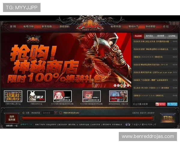 AG真人招全站登录入口安全可靠，提供多渠道登录方式保障玩家账号安全与游戏体验